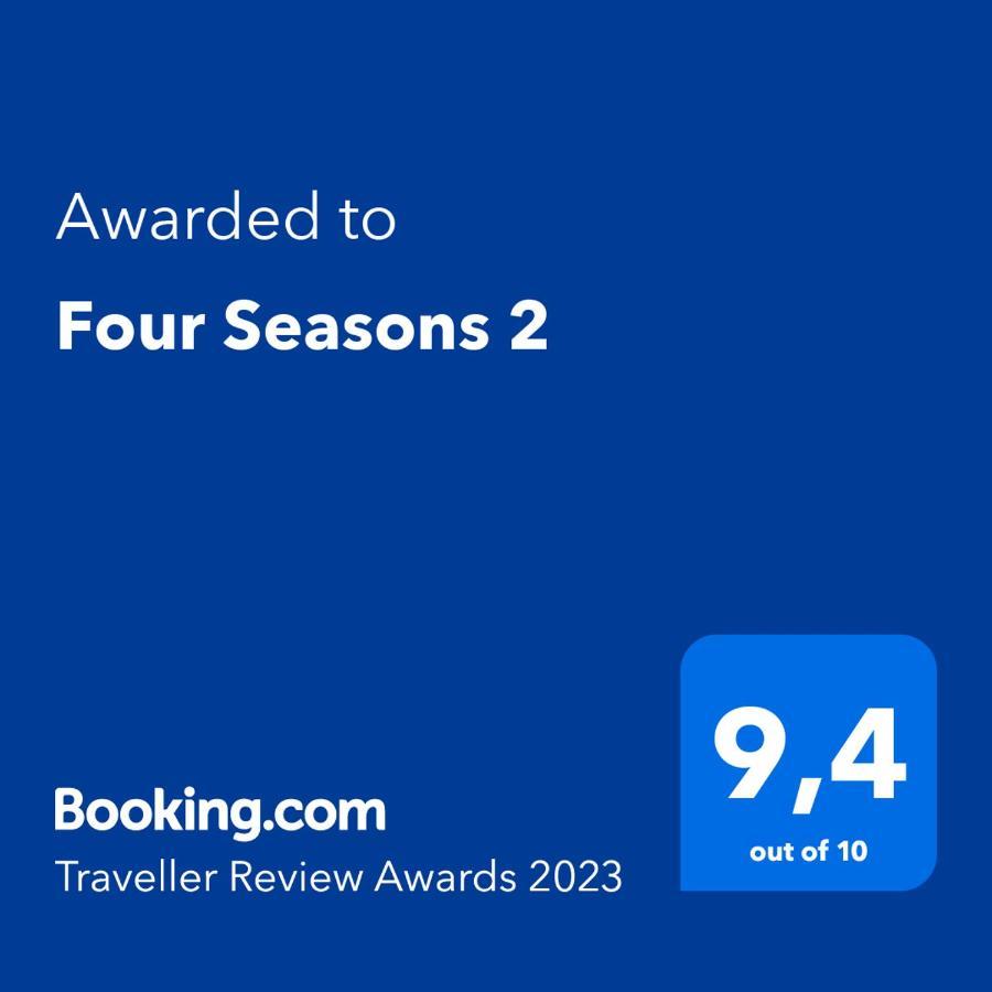 דירות Paralía Four Seasons 2 מראה חיצוני תמונה