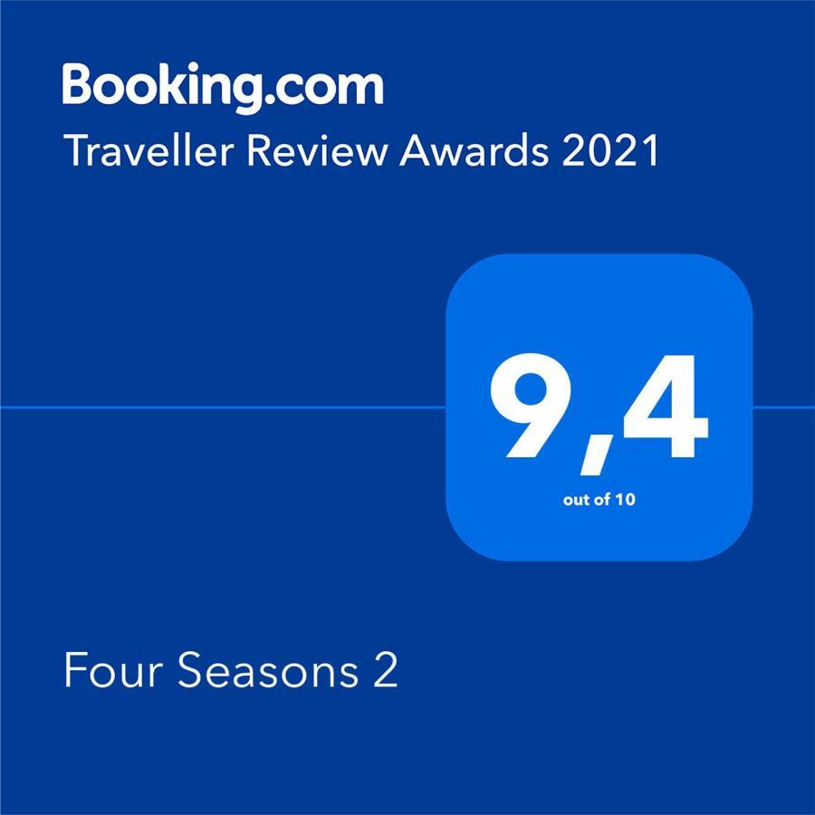 דירות Paralía Four Seasons 2 מראה חיצוני תמונה