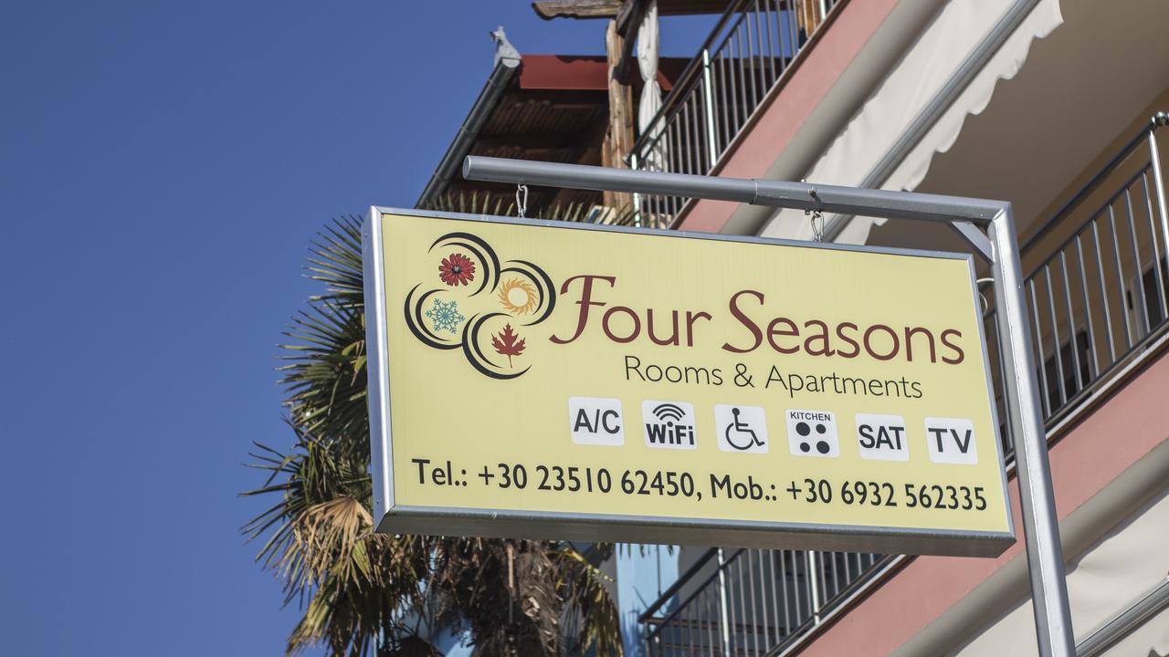 דירות Paralía Four Seasons 2 מראה חיצוני תמונה